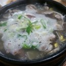 동문구이구이 이미지