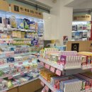 코끼리약국 이미지