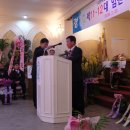 일죽농협 이미지