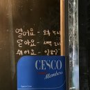 골드탑마트 이미지