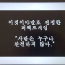 대유빌딩 이미지