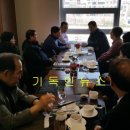 남서울식당 이미지