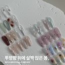 네일로아 - 수성구 | 네일로아
