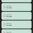 오르다치과의원 이미지