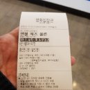 Angel has fallen | 엔젤 해즈 폴른 Angel Has Fallen 추천 후기 쿠키