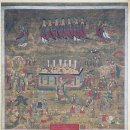 법인사 - 정읍시 상동 | 법인사