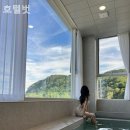 호텔 벗 이미지