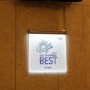 위코스테이 명동 | 서초 위코스테이 강남, 취사가 되는 Type D 3인 숙소 서울 숙박 후기
