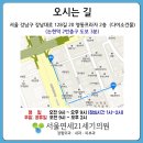 21세기우리의원 이미지