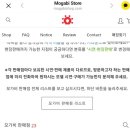 아바음악사
