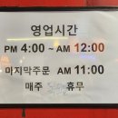 성신한우 이미지