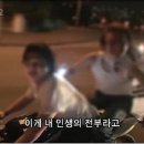 백수 이미지