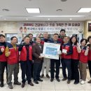 평택북부노인복지관 | 평택전력지사·평택북부노인복지관 후원 이사회