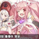 주식회사 플레이메카 네이버블로그
