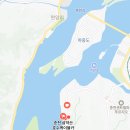 삼악산호수케이블카 | 여행 갔으면 한번쯤!?. 춘천 삼악산 호수케이블카 후기