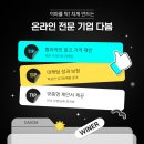 법무법인청해 이미지