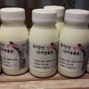 최정언유산양목장 이미지