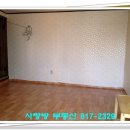 김건우공인중개사사무소 이미지