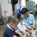 민주네집 이미지