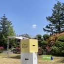 구천동농협하나로마트본점 이미지