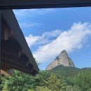 마이산 토담 이미지