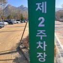 카페백운길 이미지