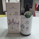 세라테라피 이미지