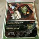 아보(avo) 이미지