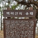 새광주충전소 이미지