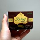 세븐일레븐 속초선사로점 | 세븐일레븐 신상 카다이프 쫀득볼 가격 칼로리 두바이 두쫀쿠