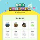 캣츠모텔 이미지