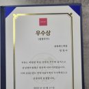 삼성영어플러스수학학원