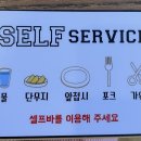 텬고 이미지