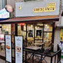 목동동로 이미지