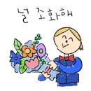 카페앤미