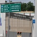 (주)가나개발 이미지