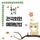 소랑커뮤니케이션 | [관극후기/대학로 마당세실극장] 극단 리셋 연극 <호외> │2018.11.03 ~ 2018.11.21 │희생을 감수하며...