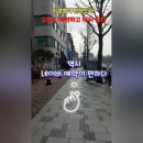 미경헤어샵 - 김제시 동서로 131 | 미경헤어샵