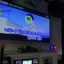 아자 노래연습장 이미지