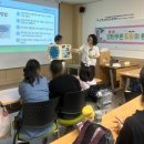 바다환경 | [후기] 5월의 환경이야기 - 우리 가족 '바다 숲' 구조대: 비치코밍에서 그립톡까지