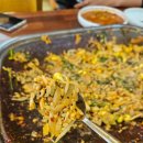 꽃바위낙지촌 이미지