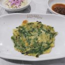 속초맛집 - 당진시 | 속초맛집