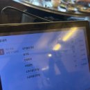 홍익연탄구이정육점 | [노원] 소고기 2인분을 3만원에 먹을 수 있는 곳, 노원 고기집 상록회관 연탄구이 전문점 노원 상계점