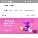 키즈노트 이미지