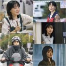 은수네 티브이데일리
