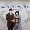 성균 이미지