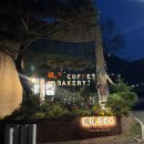 많은물소리 피아노 | 남양주공간대여&amp;야외웨딩 장소 고민 끝! 정원이 예쁜 숲속카페 에이,플로르