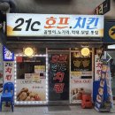 남부순환로272길 15 네이버블로그