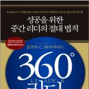 예재상사 이미지