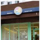 와이엘솔루션